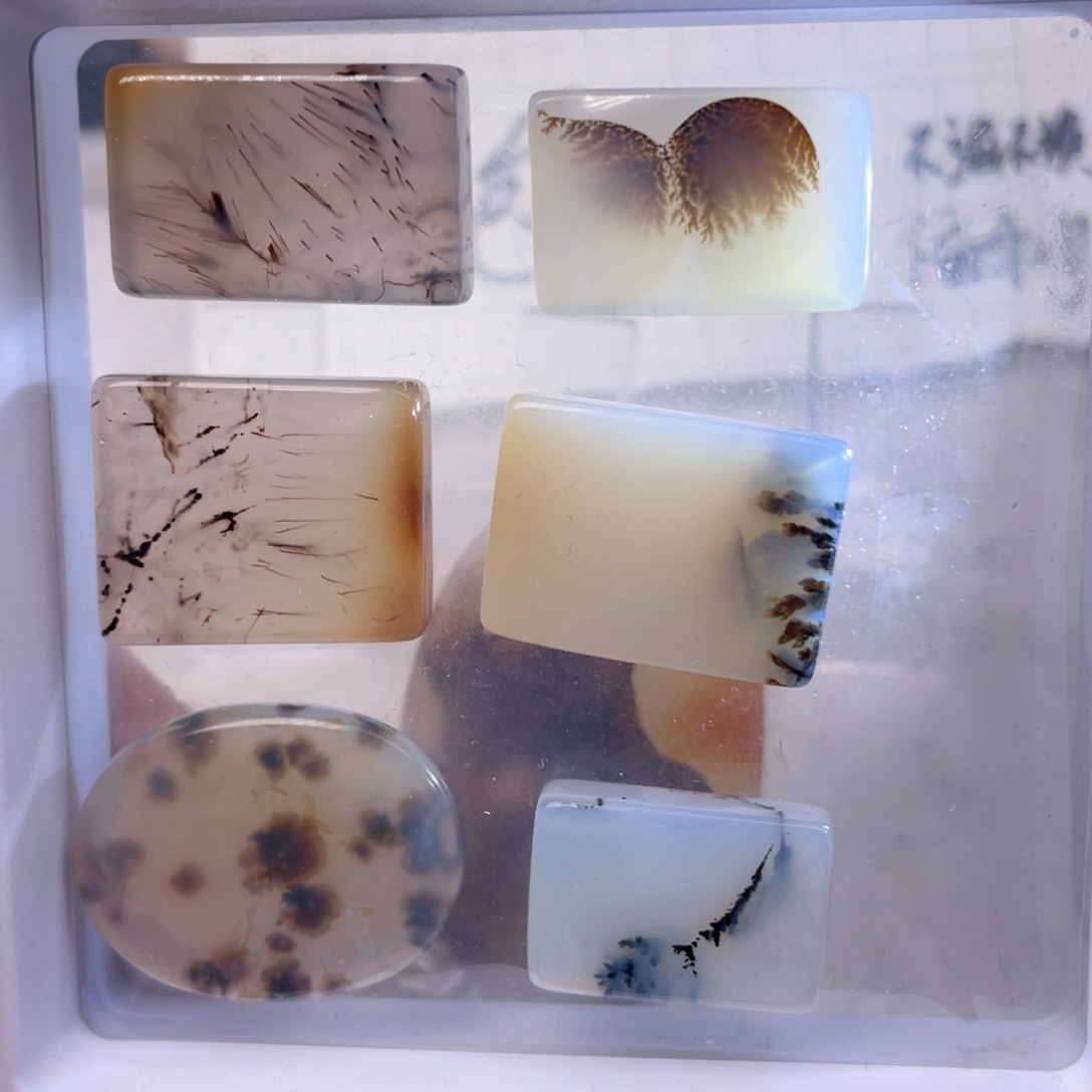 【闪购商品】玛瑙/玉髓颈饰未镶嵌