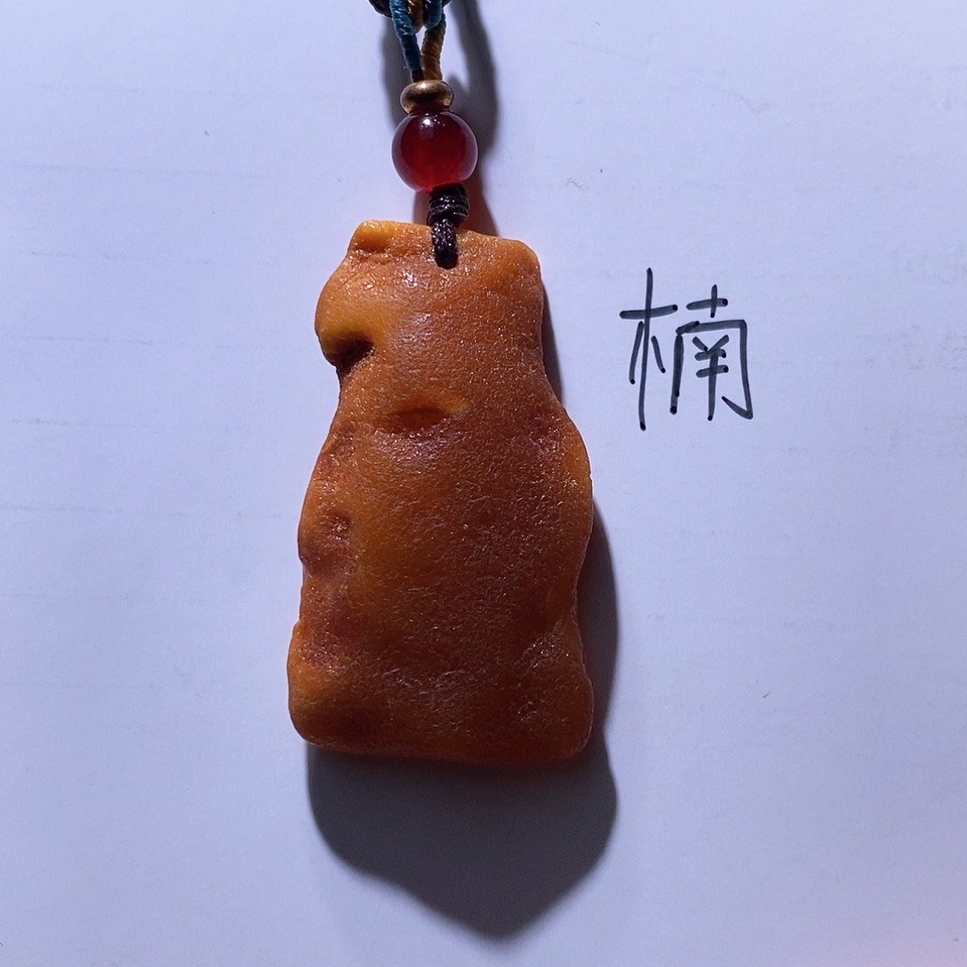 未镶嵌琥珀珠宝奇石