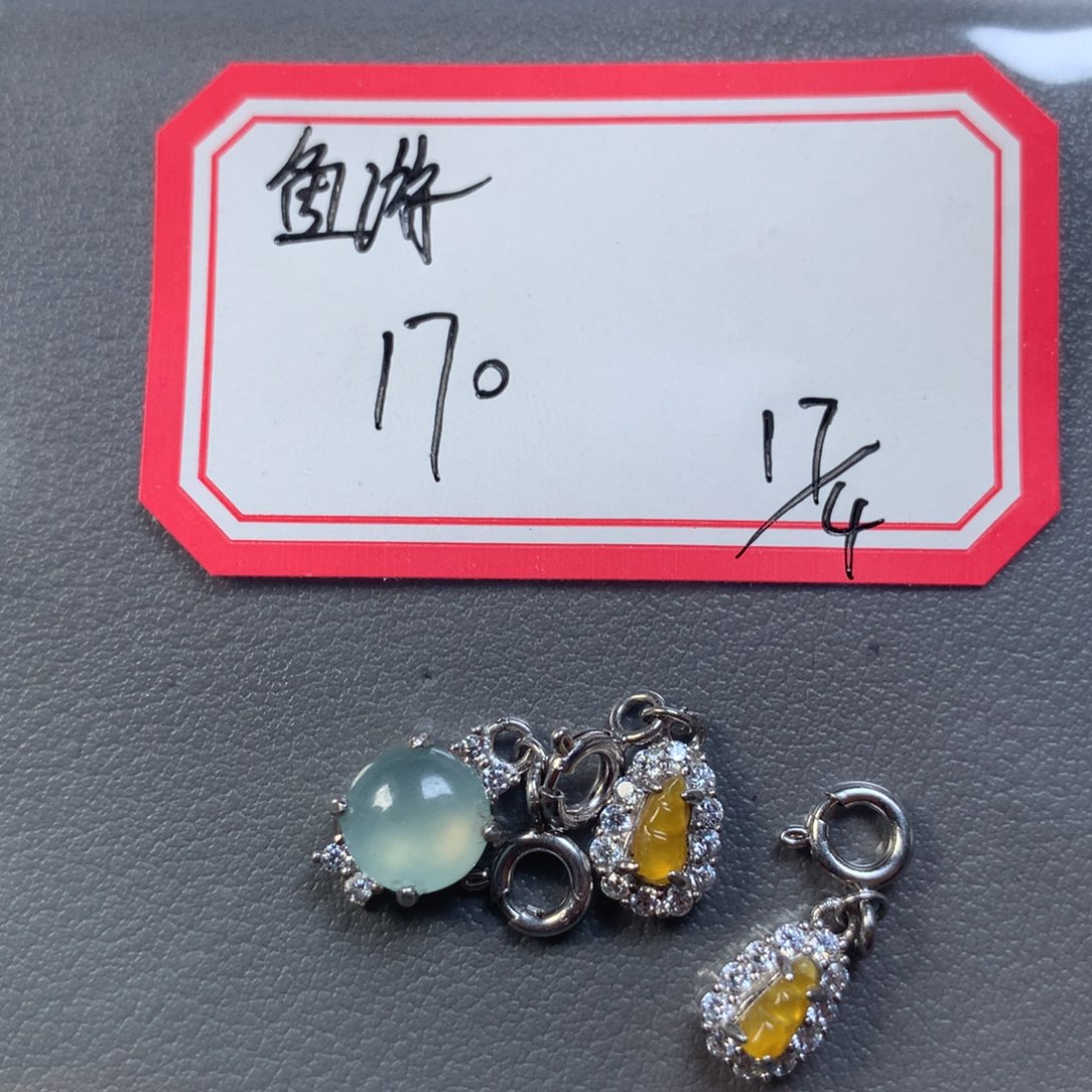 翡翠银S925镶嵌颈饰两个豆子一个蛋面