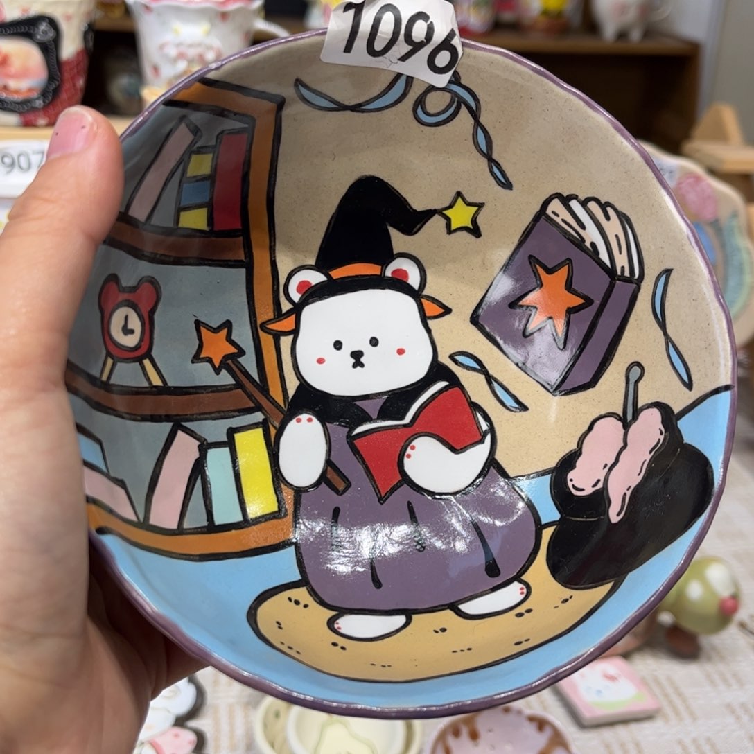 瓷片1096哈哈哈哈哈哈哈哈哈