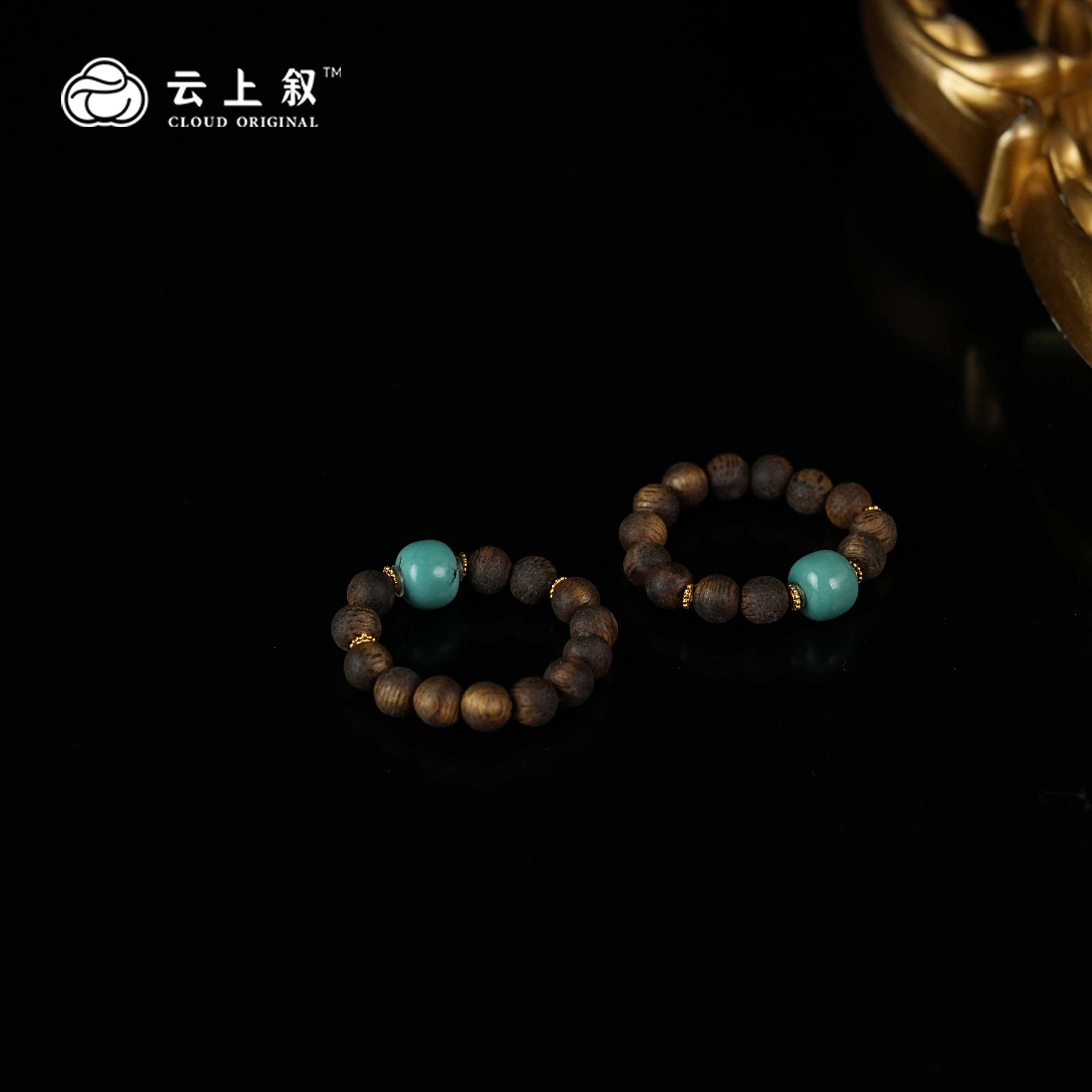 【云上叙】26 QJD06600086 绿松石DIY戒圈-多样性发一件