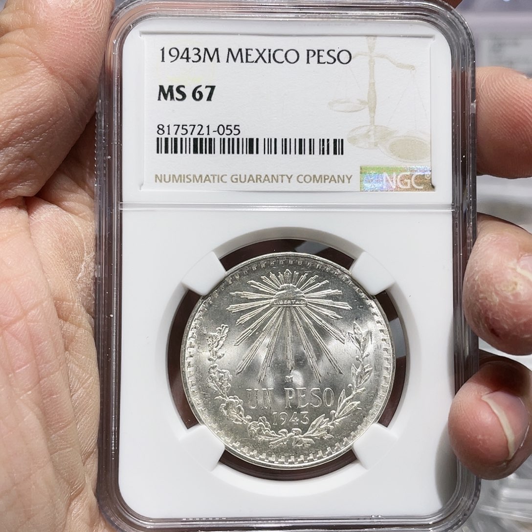 银如图所说的那样是一个