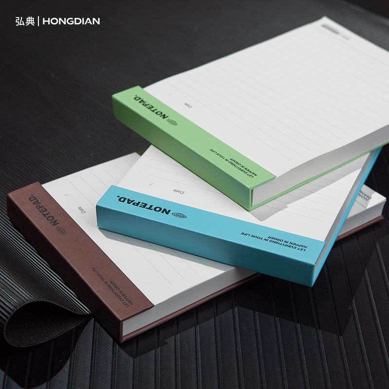 LT·HONGDIAN/弘典Z2彩色可撕便签本拍纸本A5笔记本横线分栏草稿本