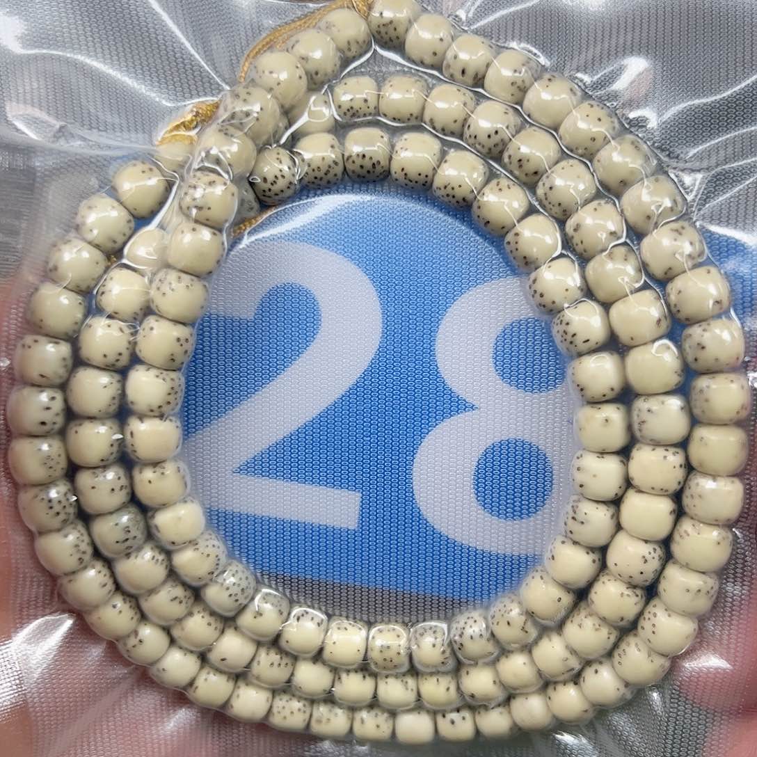 星月菩提吊坠76古瓷白脖挂。  28