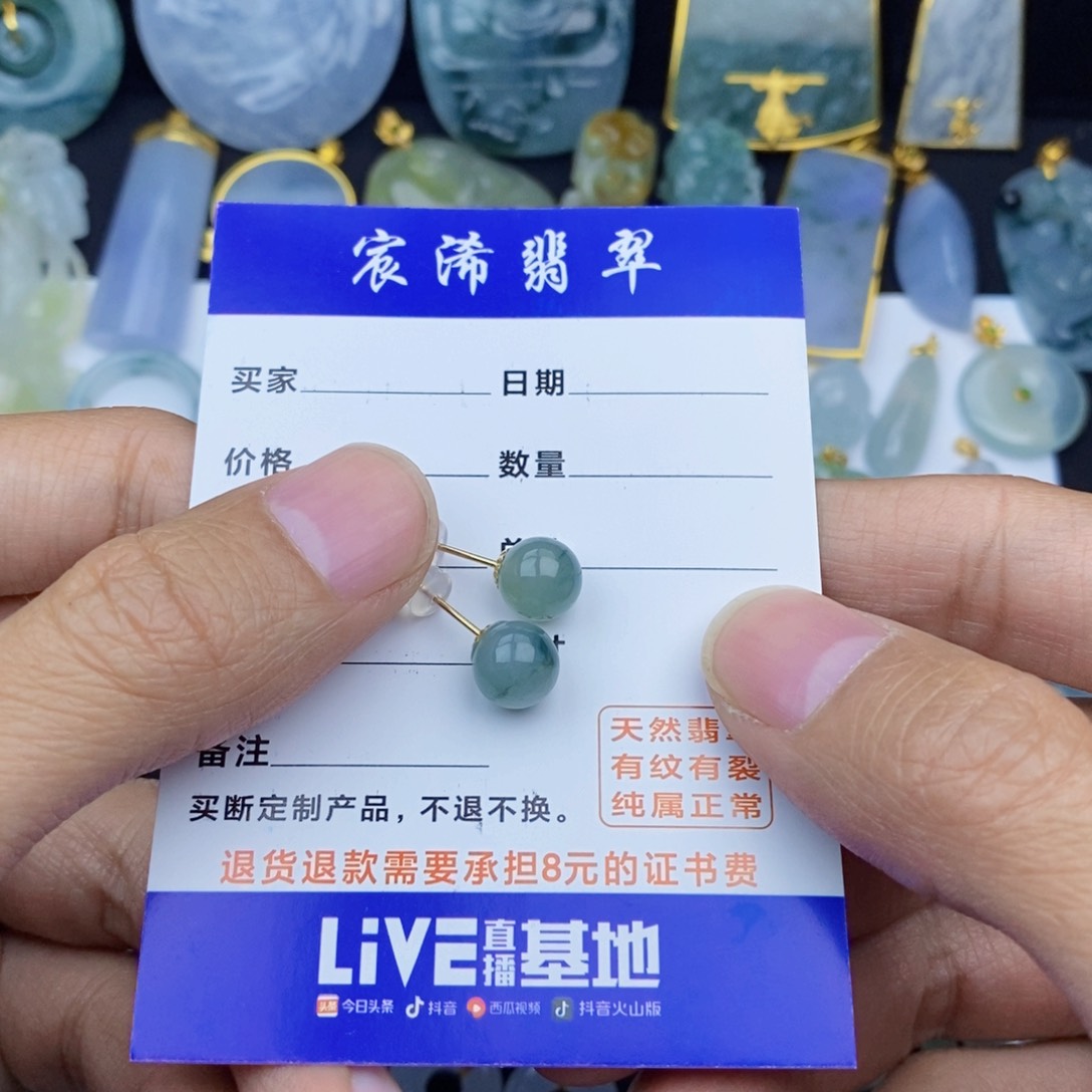 翡翠颈饰18K金镶嵌幸**?翡翠翡翠翡翠