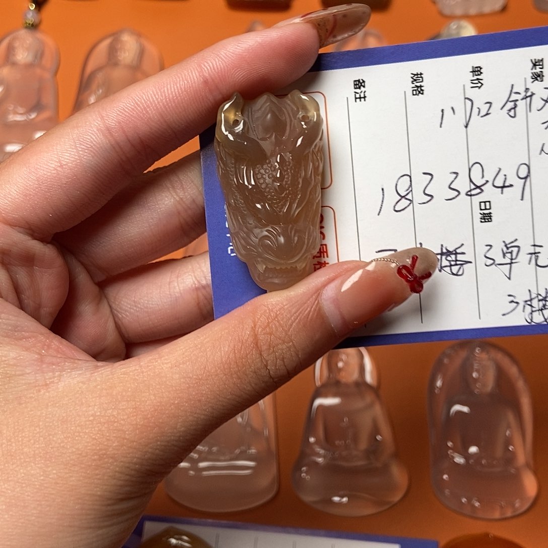 玛瑙/玉髓颈饰未镶嵌