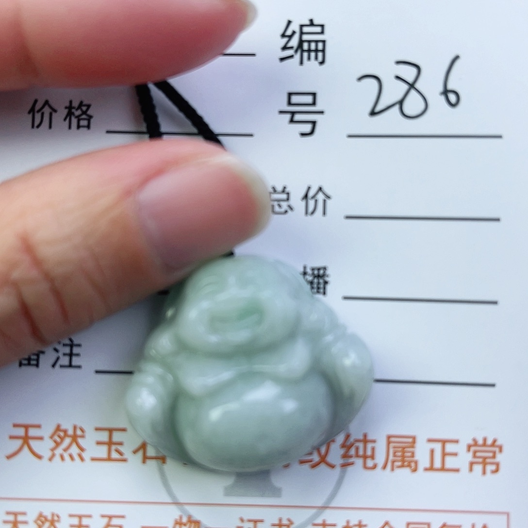翡翠颈饰未镶嵌佛公
