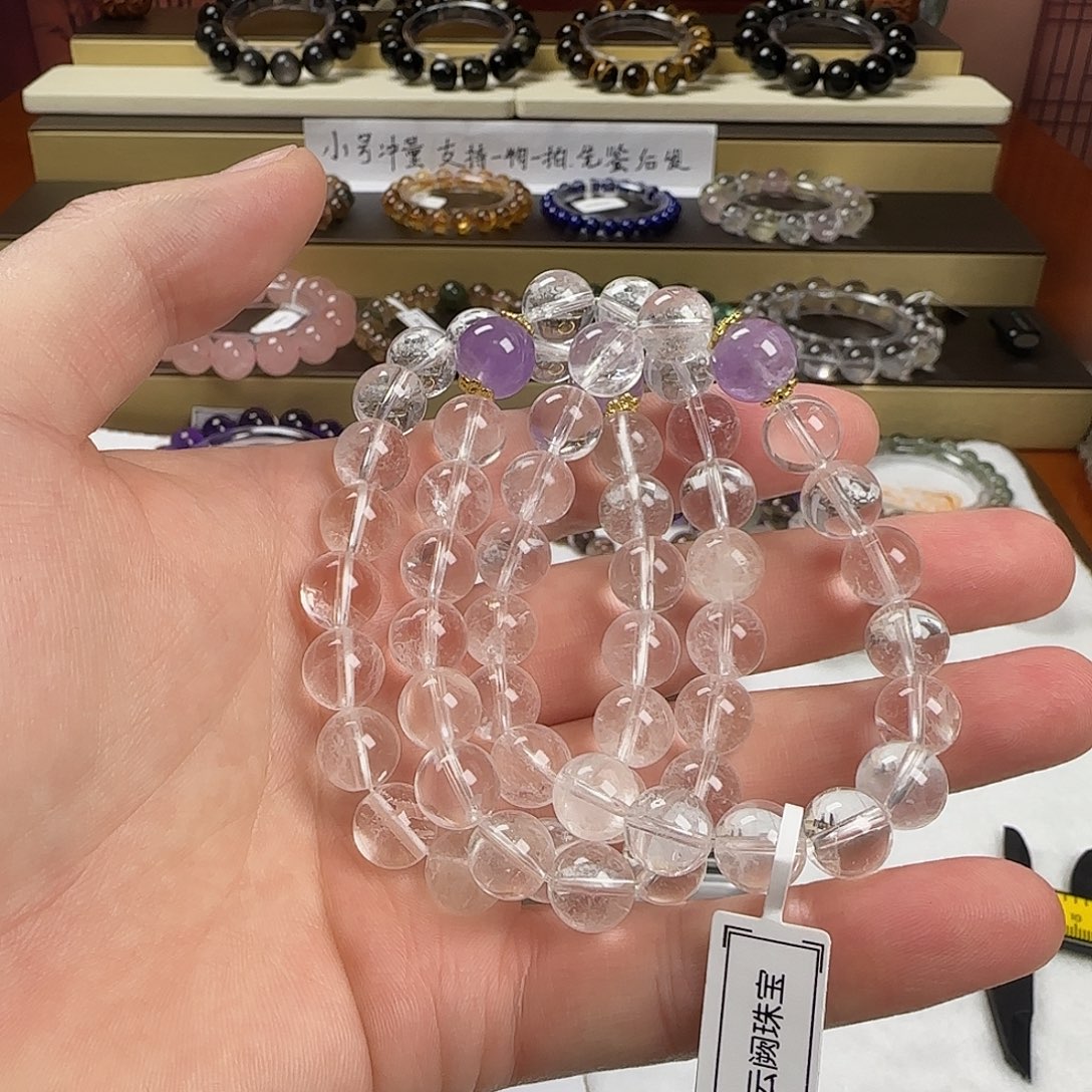 水晶未镶嵌手串水晶手链