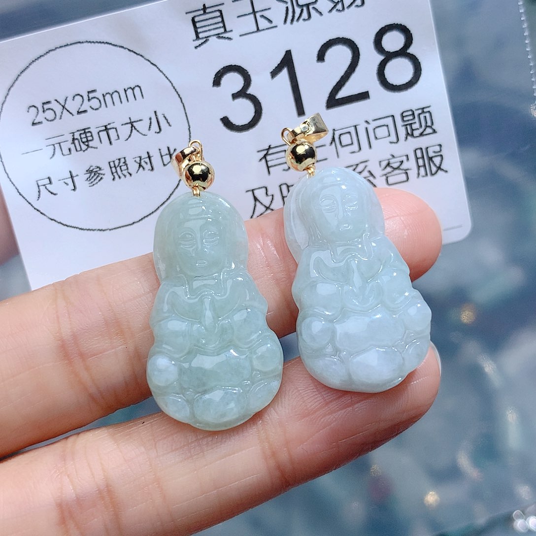 翡翠颈饰未镶嵌3128。