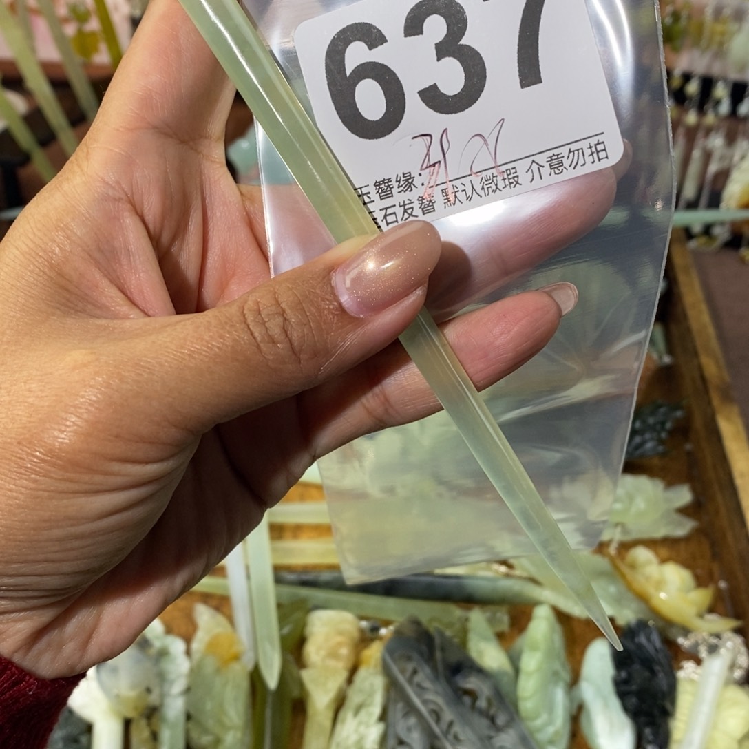 芊***凉蛇纹石玉未镶嵌发饰