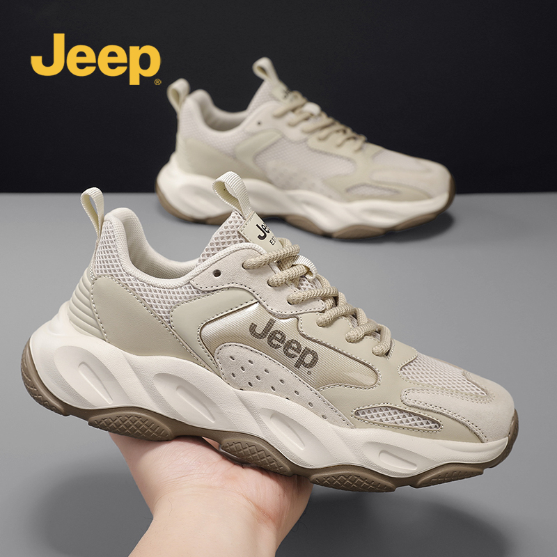 JEEP/吉普秋季网面男鞋确舒适厚底增高运动鞋轻便防滑跑步时尚鞋