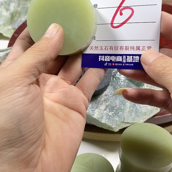 用***9蛇纹石玉未镶嵌珠宝奇石