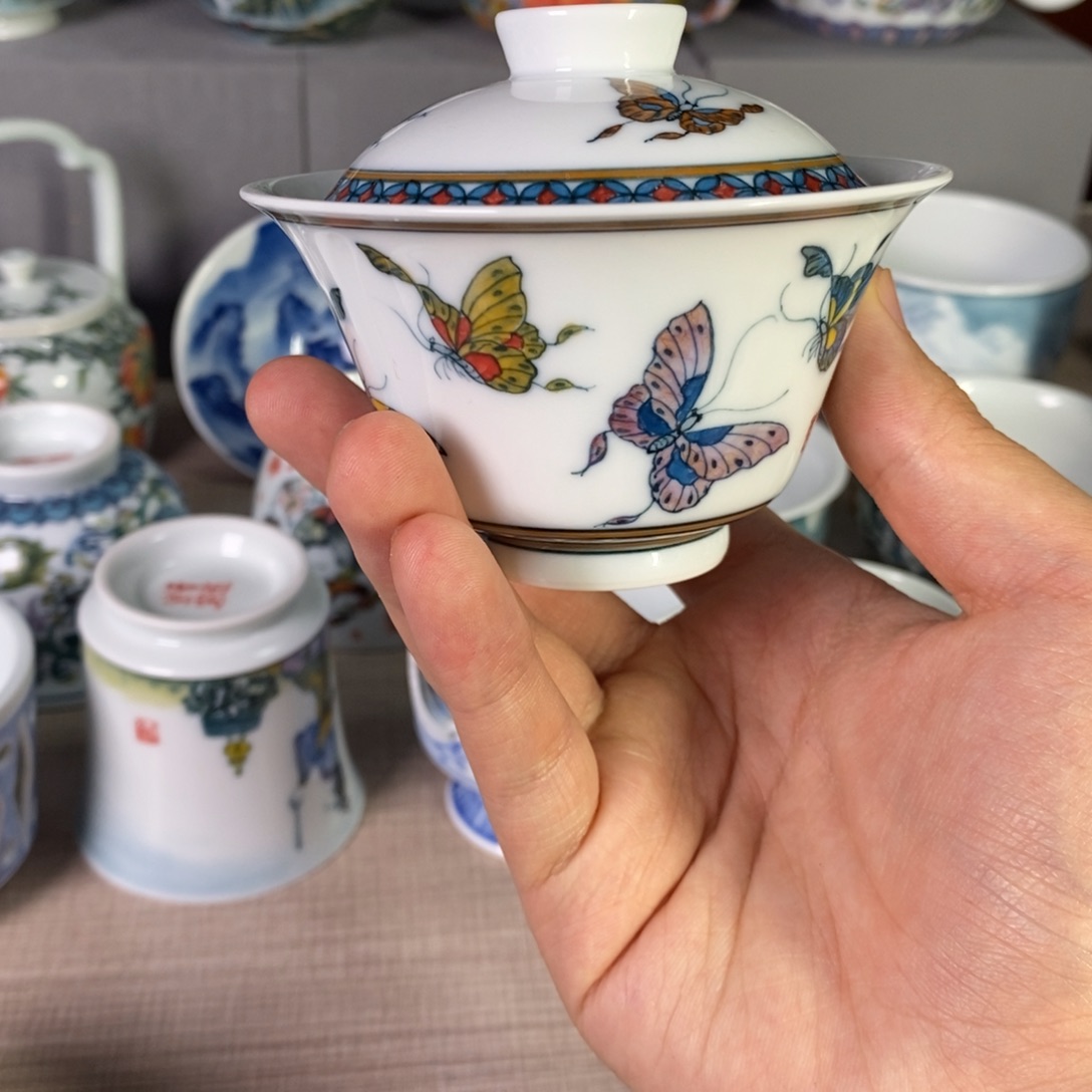 青远堂新品新品上架