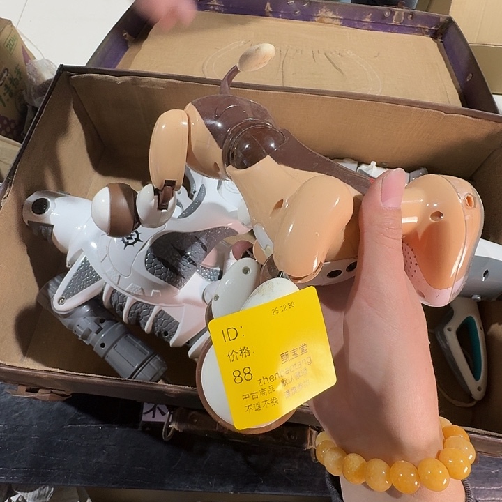 晨***曦木手工艺品中古时代