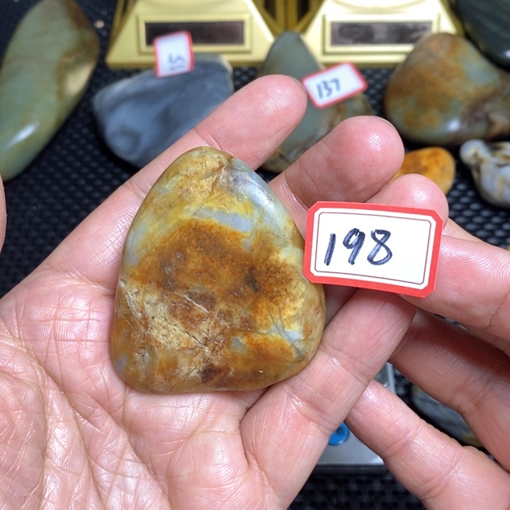 未镶嵌和田玉把件198