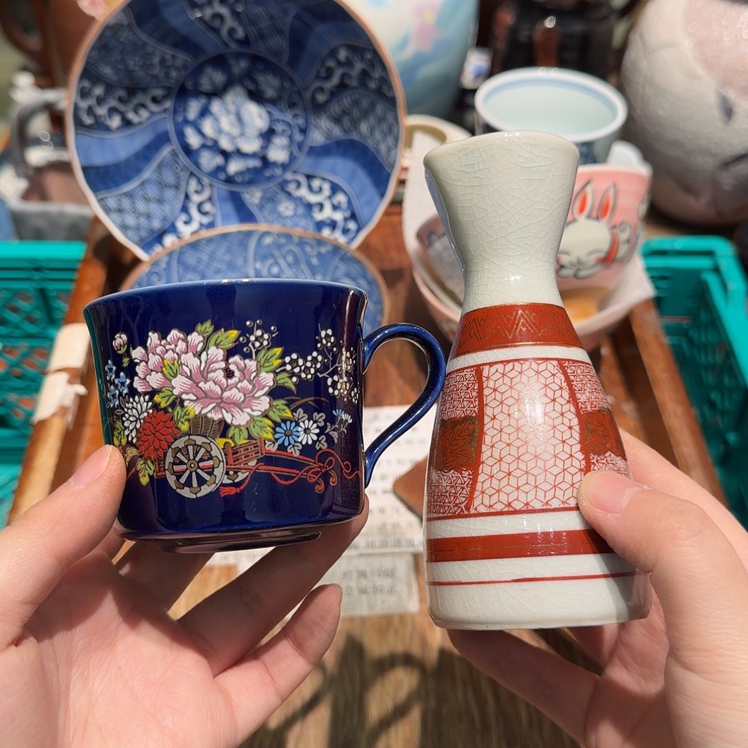 瓷片四十包邮 非全新