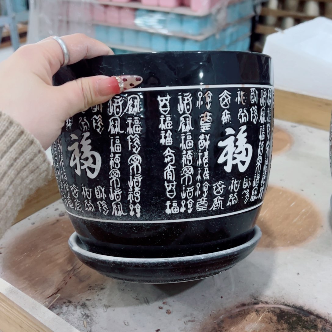 有孔，陶瓷花盆满10米包邮发货