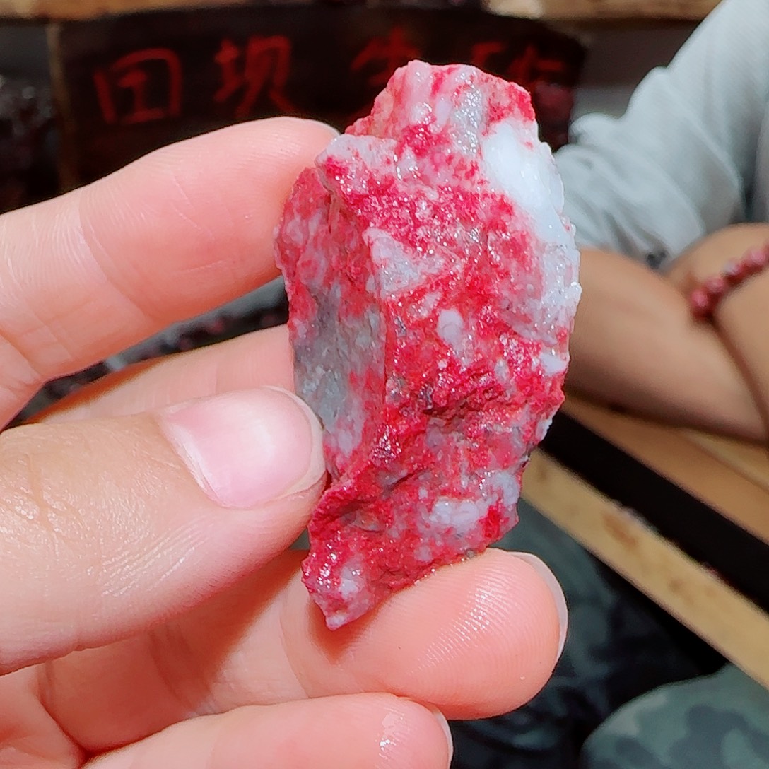 天然辰砂朱砂毛石头14
