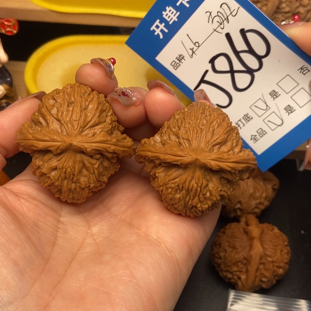 桃核吊坠核桃南疆