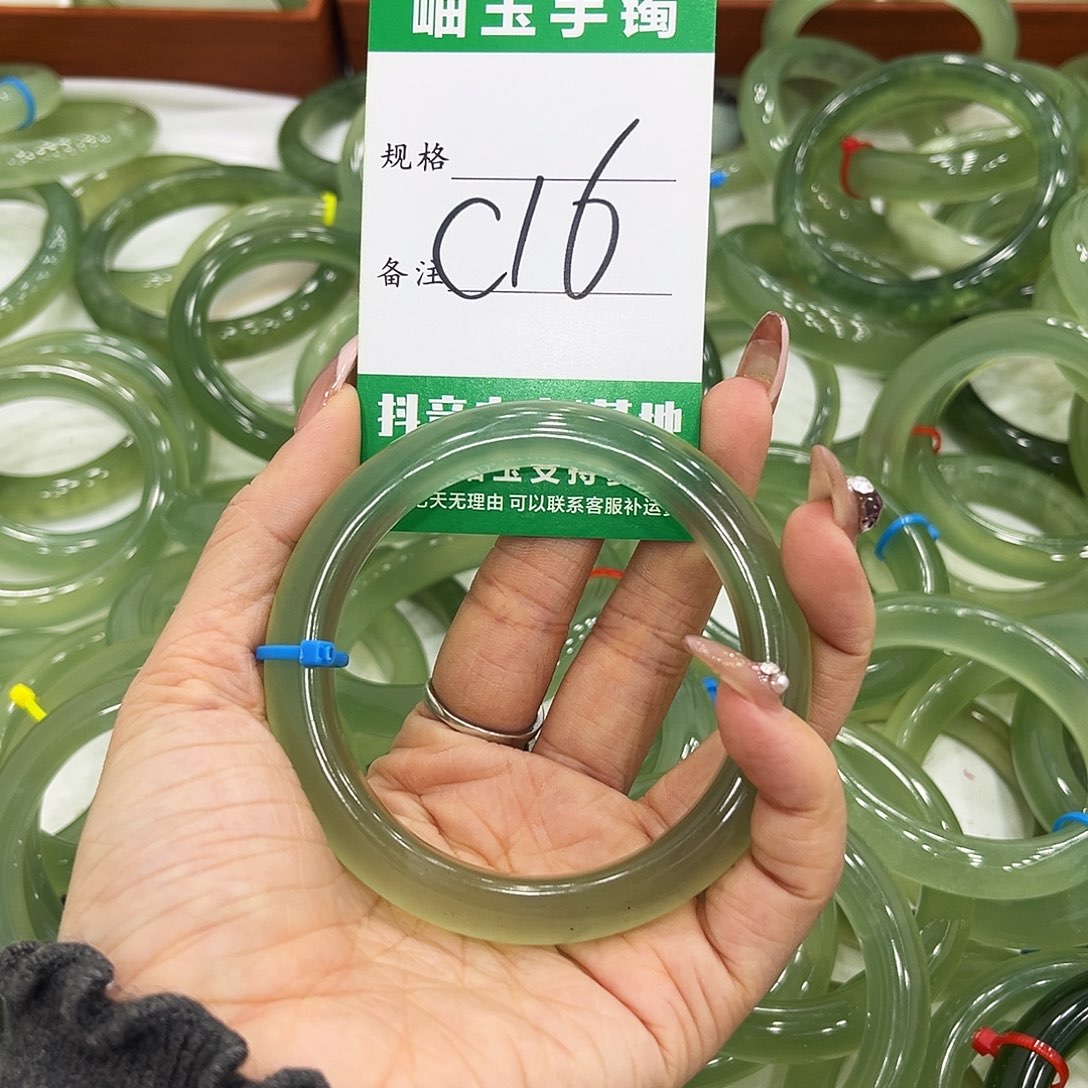 柯***I蛇纹石玉未镶嵌手镯