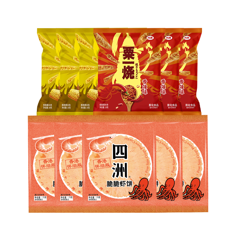 四洲粟一烧18克*6包+脆脆虾饼15g*5包【HS】