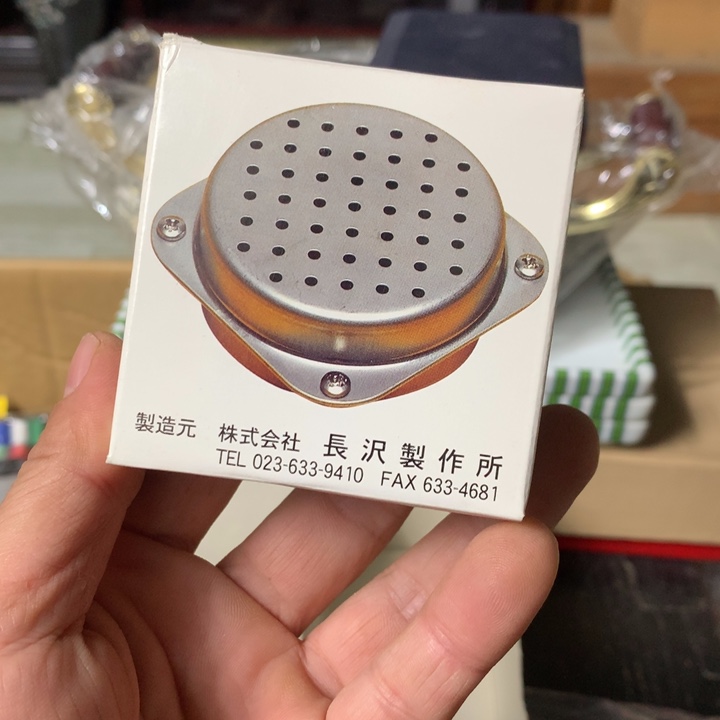 大***声工艺品工艺品工艺品