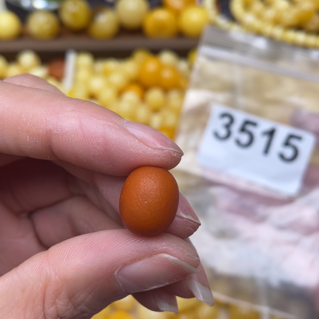 蜜蜡珠宝奇石未镶嵌11.6