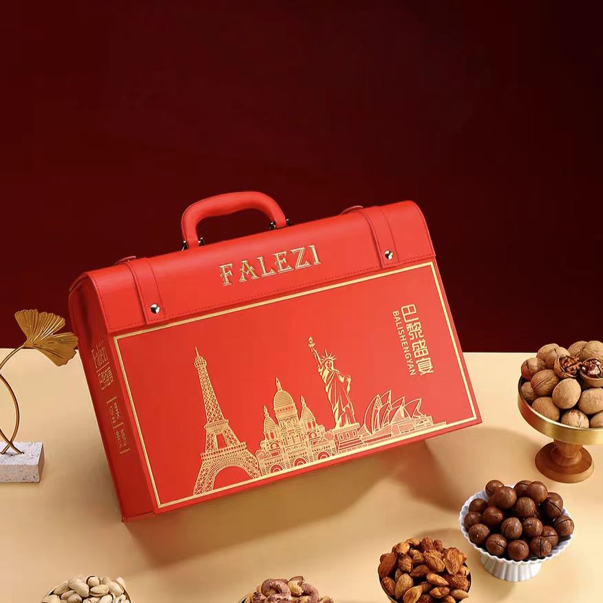 【仅供展示】精美礼盒