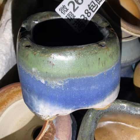 罐2635 微瑕38包邮景德镇陶瓷