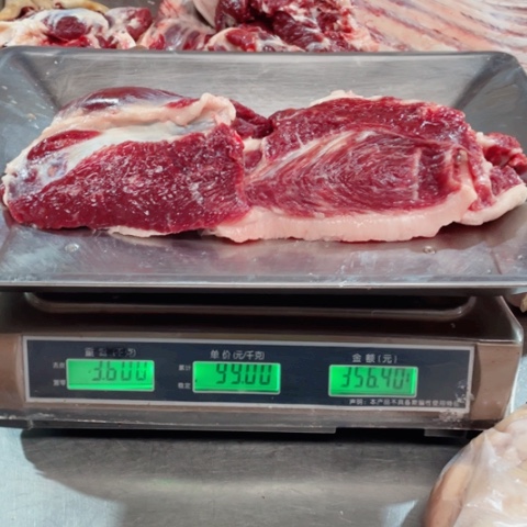 【闪购商品】冷冻保存30天包装河北省读***力