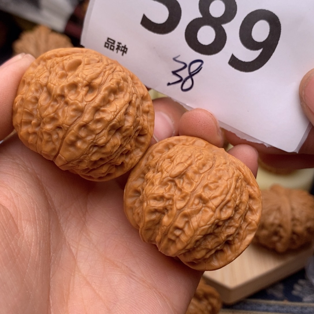 文玩核桃把件589号38乾隆