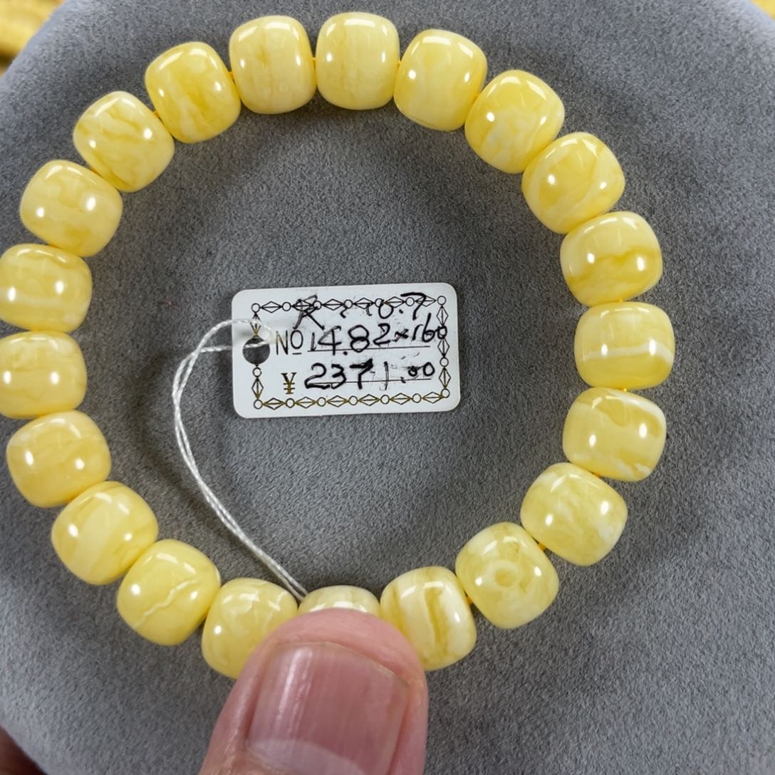 蜜蜡手串未镶嵌纯天然俄料奶白金纹虎皮