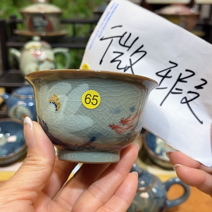 景德镇陶瓷手绘茶具