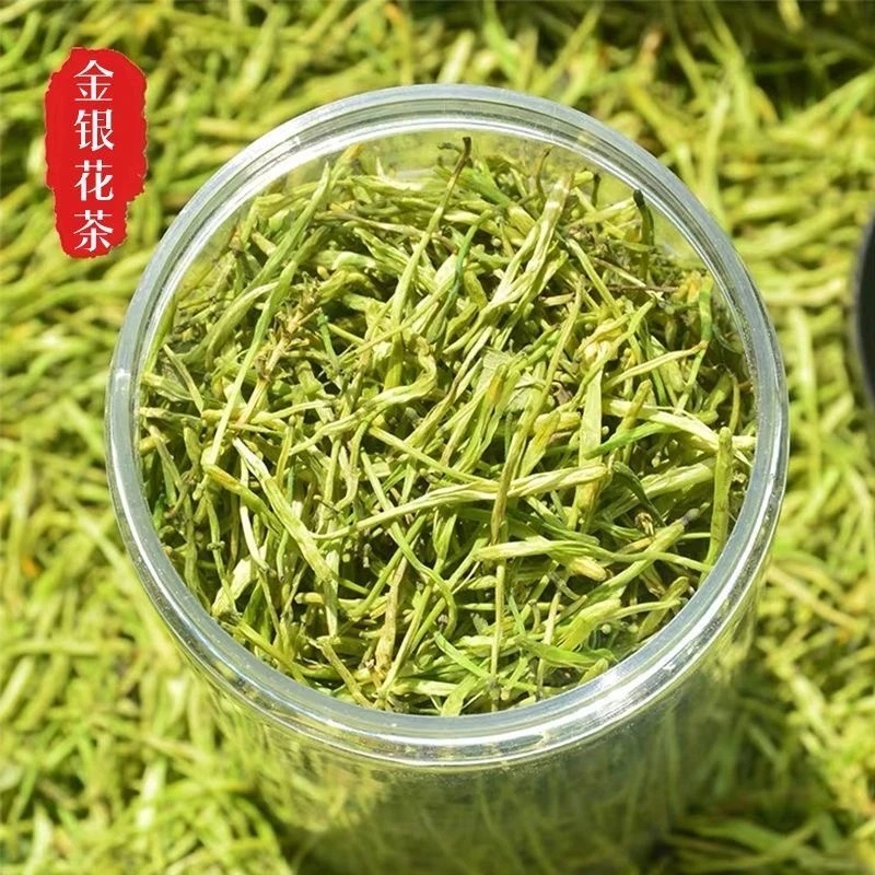 金银花 干货泡水泡茶