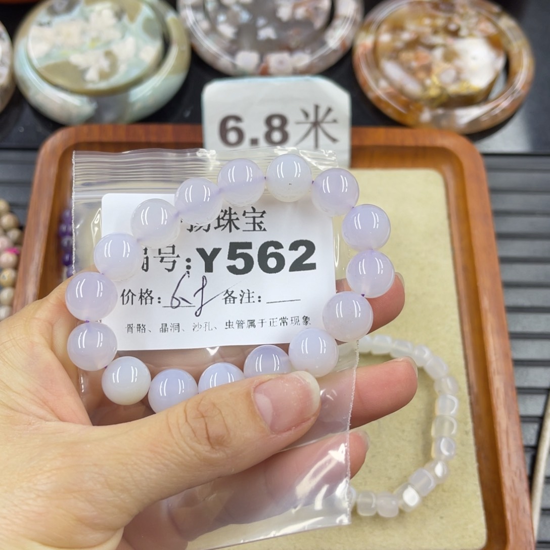 硅化珊瑚（珊瑚玉）默认微瑕未镶嵌不****糖