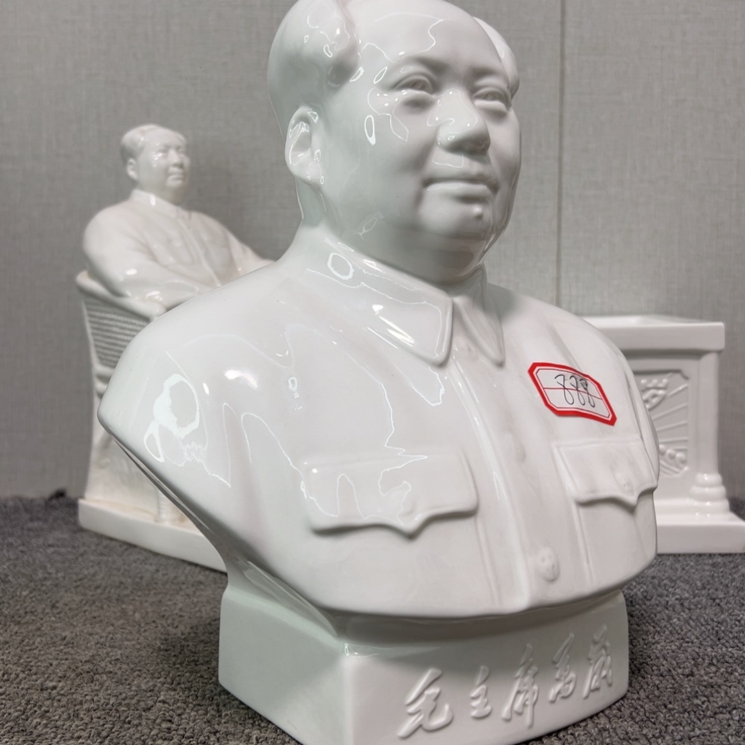 瓷片瓷片瓷片制作工艺等