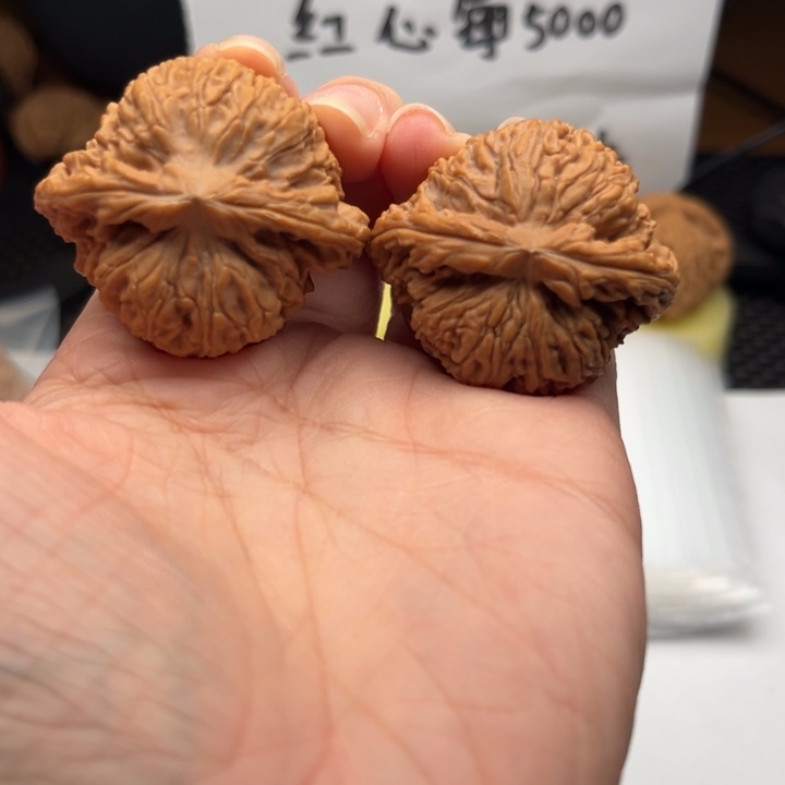 文玩核桃吊坠南疆41