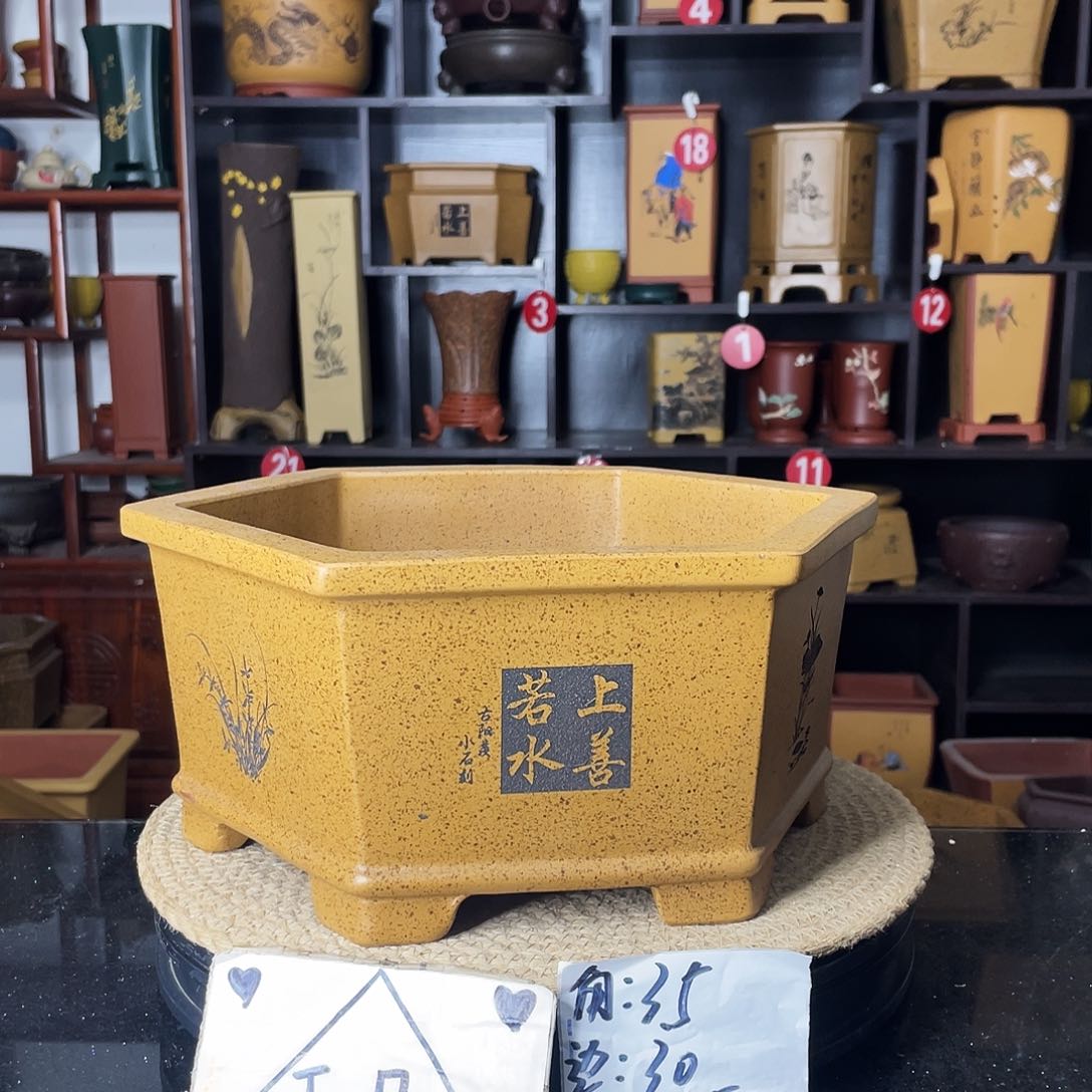 紫砂紫砂艺术紫砂工艺