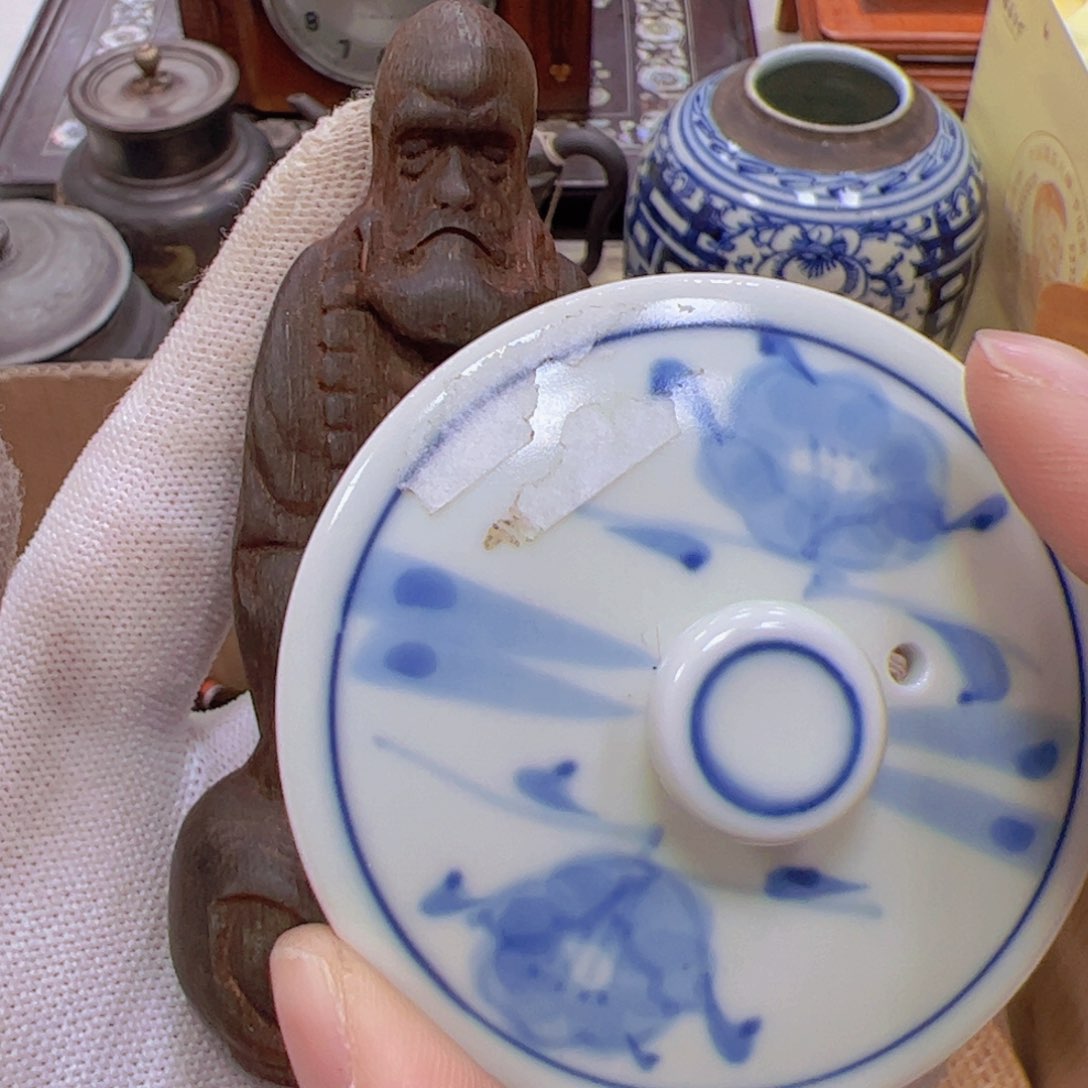 哈哈哈哈哈哈哈哈