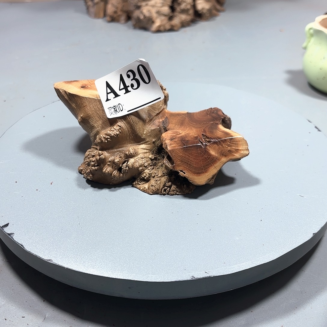 勇***心大果紫檀（缅甸花梨）