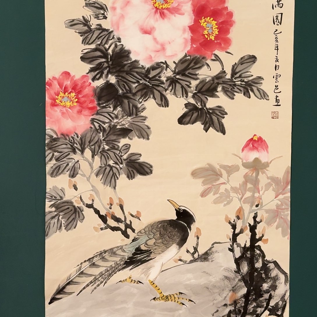 国画云邑老师的作品