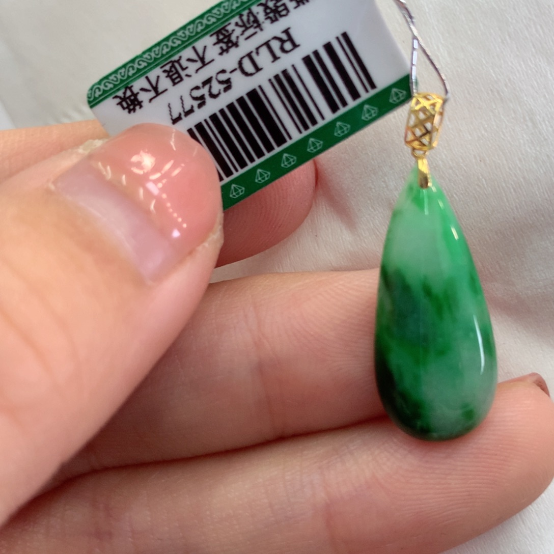 翡翠吊坠(不含链)18K金镶嵌