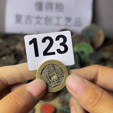 铜孙*伙复古文创工艺品