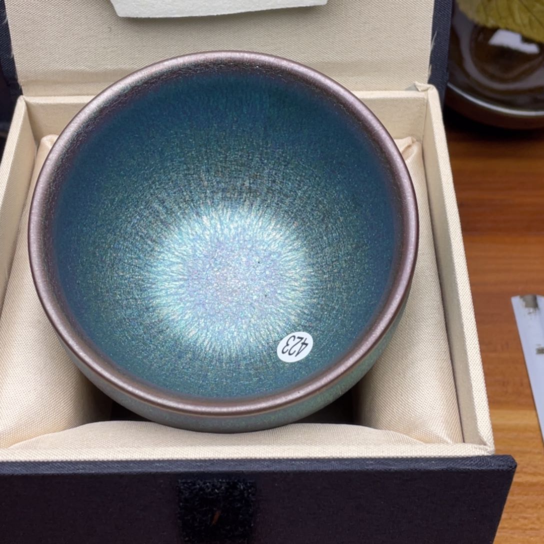 茶盏茶杯天沉浸在吐槽423