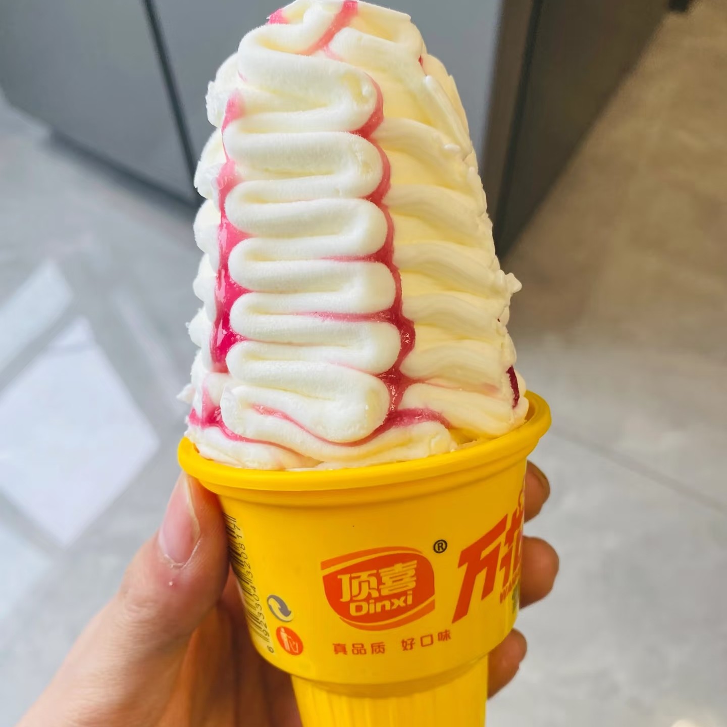顶喜万花筒雪糕2支