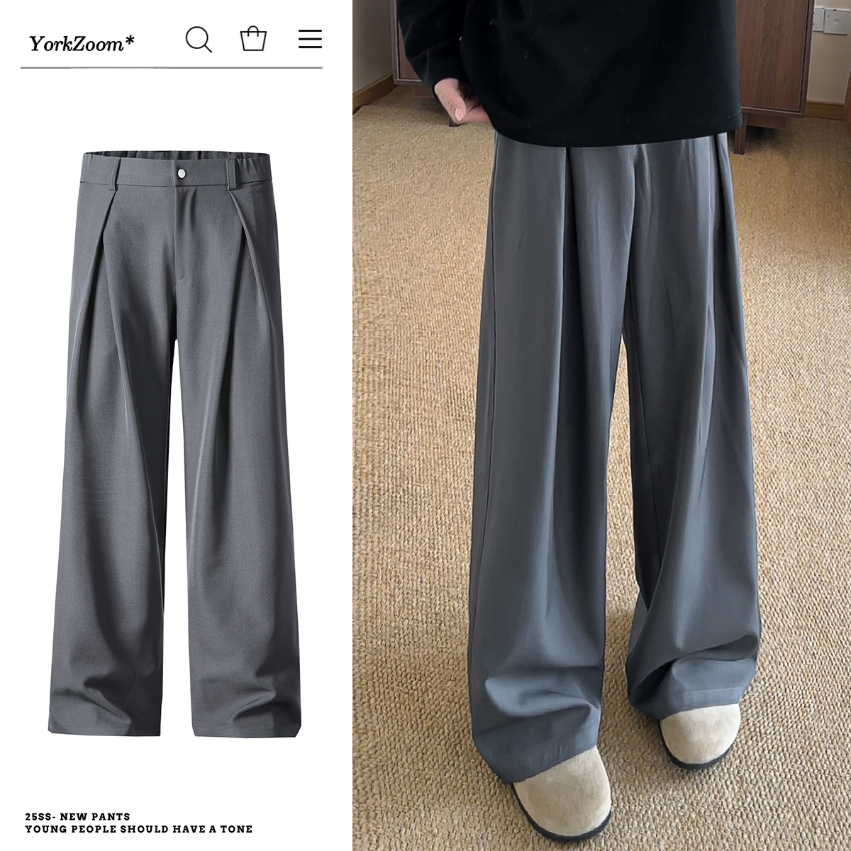 York Zoom秋季新款褶皱西裤阔腿裤长裤男休闲裤垂感百搭cleanfit