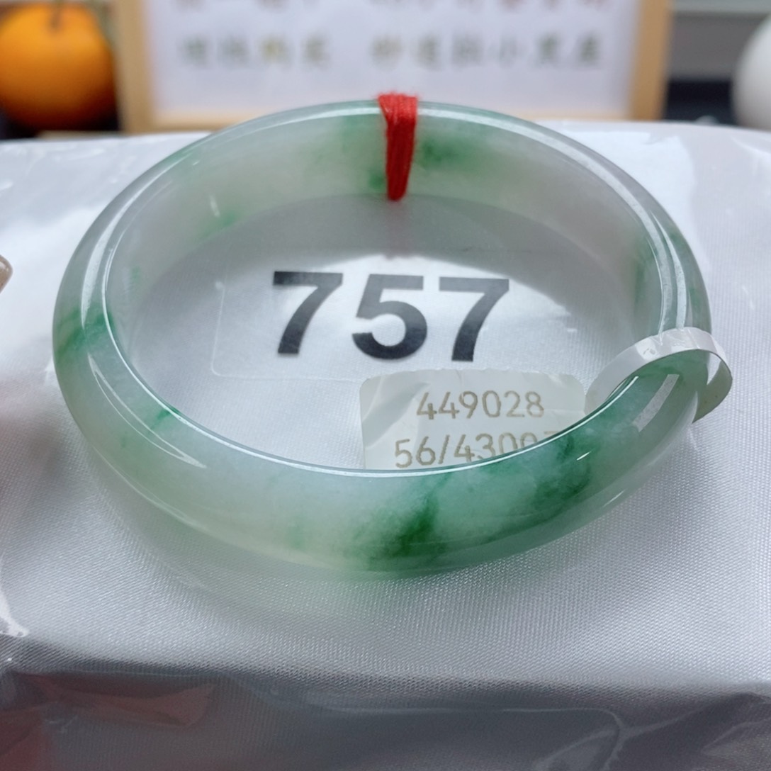 翡翠手镯（贵妃镯）未镶嵌天然A货翡翠手镯