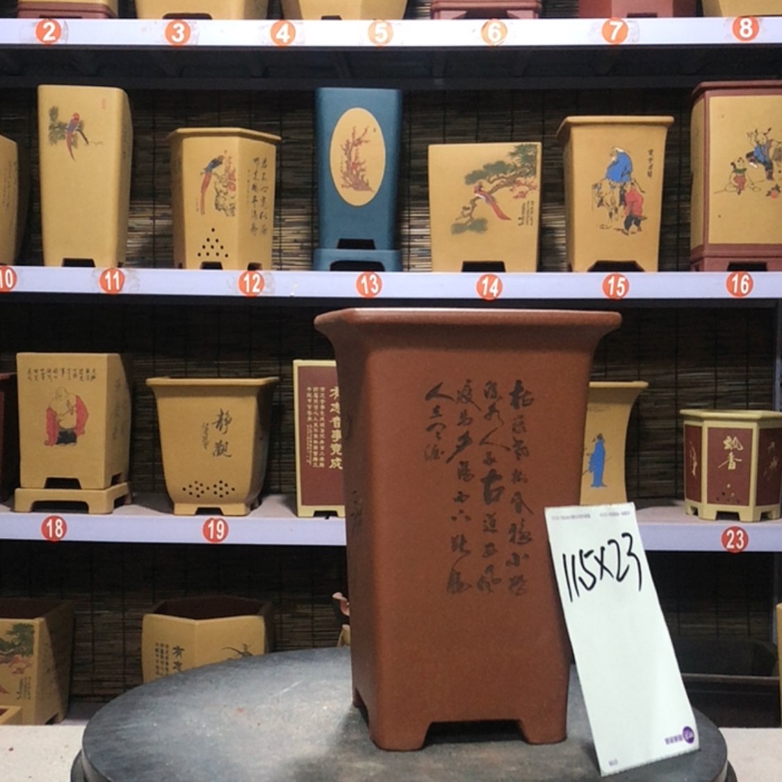 【闪购商品】紫砂花盆