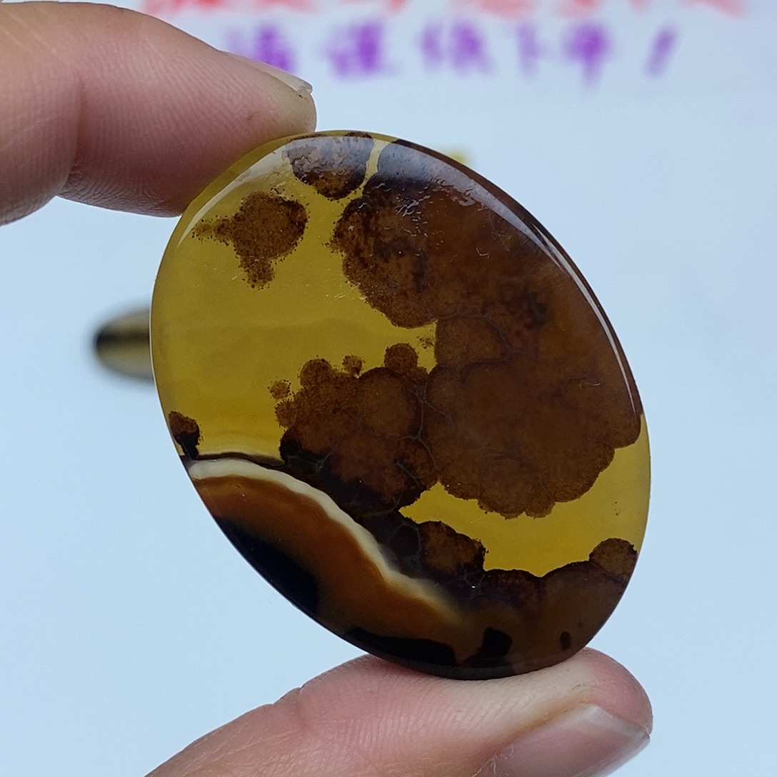 玛瑙/玉髓未镶嵌珠宝半成品