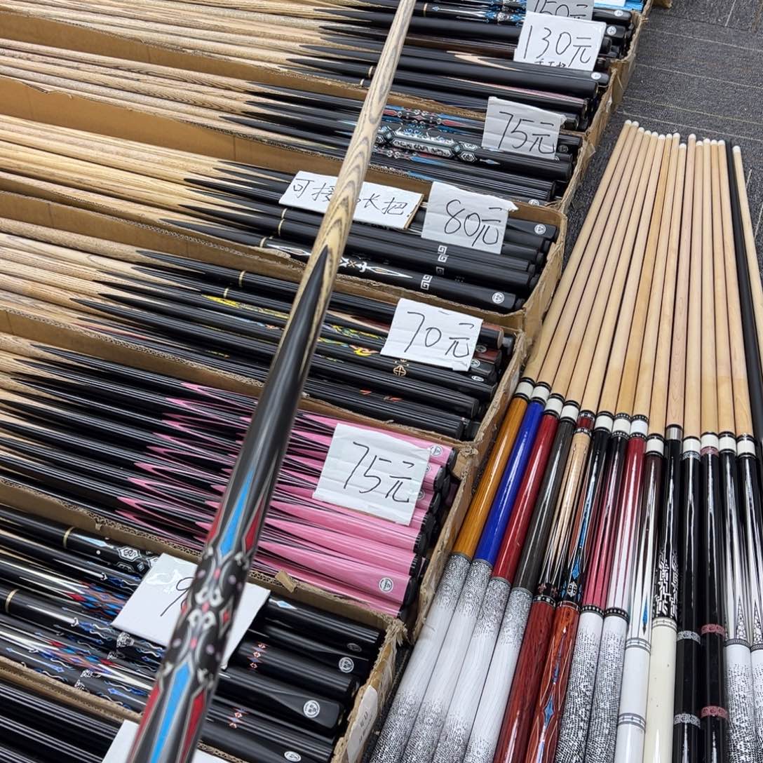 白蜡木长款法国方